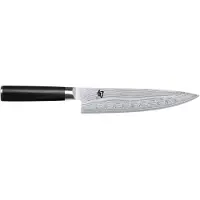 Kai Shun Cooking Damascus Blade 20 Cm Messer