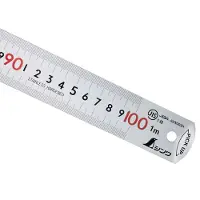 FAMEX Shinwa 13140 Edelstahllineal 100 cm – Pick-Up