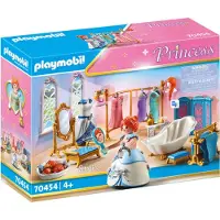 Playmobil Princess 70454 Ankleidezimmer mit Badewanne