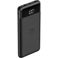 Veger - W1087 Powerbank