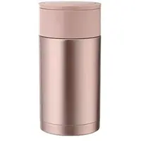 Maestro Mr-1636-110 1.1l Thermosflasche