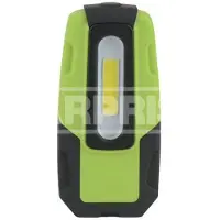 CARPRISS Stablampe 71512430