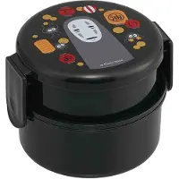 SEMIC Chihiros Reise ins Zauberland Zweilagige runde Lunchbox No Face & Lantern