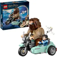 LEGO Hagrids und Harrys Motorradtour - 76443