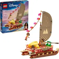 LEGO Vaianas Abenteuerfloß - 43270