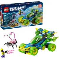 LEGO DREAMZzz Mateo mit dem Z-Blob Action-Rennwagen, 2-in-1 Fantasy-Spielset mit Fahrzeugen, Minifiguren und Traumwesen für Kinder ab 8 Jahren, Geschenk für Jungen und Mädchen 71491