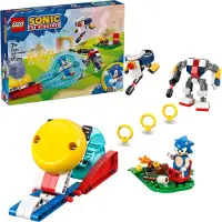 LEGO - Sonic - Sonics Showdown am Lagerfeuer (77001)