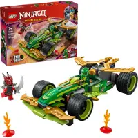 LEGO Lloyds Actionflitzer