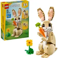 LEGO 3 In 1 Creator Cute Bunny Bauspiel