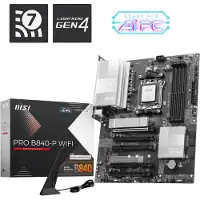 MSI PRO B840-P WIFI, AMD, Sockel AM5, AMD Ryzen 7000 Series, AMD Ryzen 8000 Series, AMD Ryzen 9000 Series, Sockel AM5, 256 GB, DDR5-SDRAM