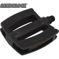 Union Sp827 Sbl Pedals Silber