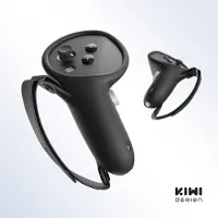 KIWI DESIGN Controller-Hülle für Meta Quest 3 / 3S | Schwarz