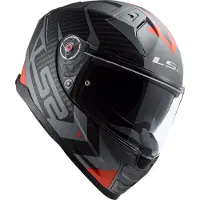LS2 Vector II Splitter Integralhelm