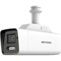 Hikvision DS-2XS6A47G1-LS/4G(2.8mm)