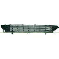 PRASCO Lüftungsgitter, Stoßfänger PremiumCertified PG4202120
