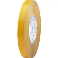 RAJA Doppelseitiges Klebeband ADFA19 Weiss PVC