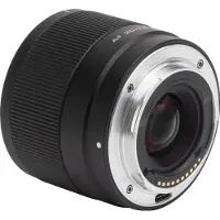 Viltrox AF 20mm f2,8 Sony E-Mount