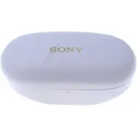 Sony Charging Case Silver YY2963_CASE(S)_CE7_SV 772130