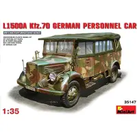 Mini art L1500A (Kfz.70) German Personel Car