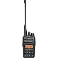 Alinco Dj-vx-50-he Vhf/uhf Tragbare Radiostation