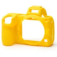Easycover camera case for Nikon Z6/Z7 yellow