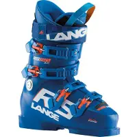 Lange Kinder Skistiefel RS 120 SHORT CUFF