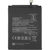 MPS Akku für Xiaomi Redmi 5 Plus (Redmi Note 5) 4000 mAh BN44