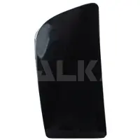 Alkar Spurwechselwarnleuchte 6204818