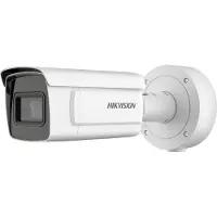 Hikvision DS-2CD3A26G2T-IZS(4.7-71mm) Bullet 2MP AcuSense