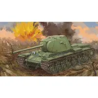 Trumpeter Russian KV-3 Heavy Tank