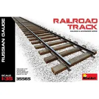 Mini art Railroad Track (Russian Gauge)