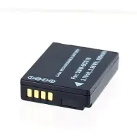 AGI 80604 - 800 mAh - 3,7 V - Lithium-Ion (Li-Ion) - 1 Stück(e)