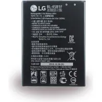 LG BL-45B1F
