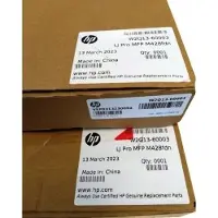 HP PCA-Formatter M428fdn