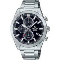 Casio Uhr EFB-710D-1AVUEF Silberfarben