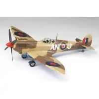 Tamiya 1/32 Spitfire Mk.VIII