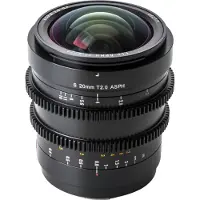 Viltrox L 20mm T2,0 MF L-Mount - Dealpreis