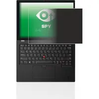Upscreen Spy Shield Blickschutzfilter