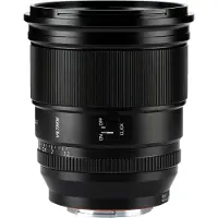 Viltrox FE 75mm f1,2 Sony E-Mount