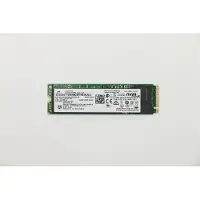 Lenovo Micron 2210 512GB M.2 PCIe