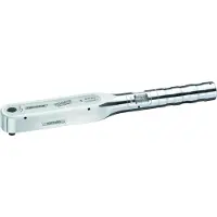 Gedore 7561-01 Drehmomentschlüssel DREMOMETER B A+S 25-120 Nm, 7709060
