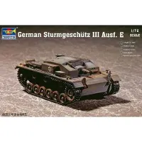 Trumpeter Sturmgeschütz III E