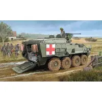 Trumpeter M1133 Stryker MEV