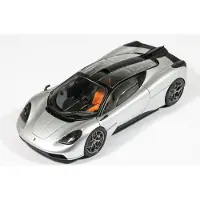 Tamiya 1/24 GMA T.50