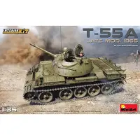 Mini art T-55A Late Mod.1965 Interior Kit