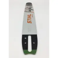 Stihl Führungsschiene Light 04, 40cm, 325 1.3 mm Typ 05 11 Zähne 30030003313