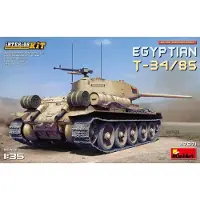 Mini art Egyptian T-34-85. Interior Kit