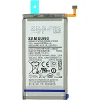 Samsung Galaxy S10 G973F Akku