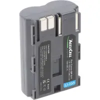 AccuCell Akku passend für Canon FV2 Digital-Kamera, max. 1250mAh