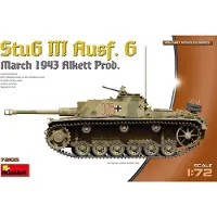 Other 1:72 StuG III Ausf. G Prod. März 1943